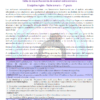 EXAMEN EXTRAORDINARIO 2024 | 1°, 2° Y 3° GRADO DE SECUNDARIA - Imagen 2